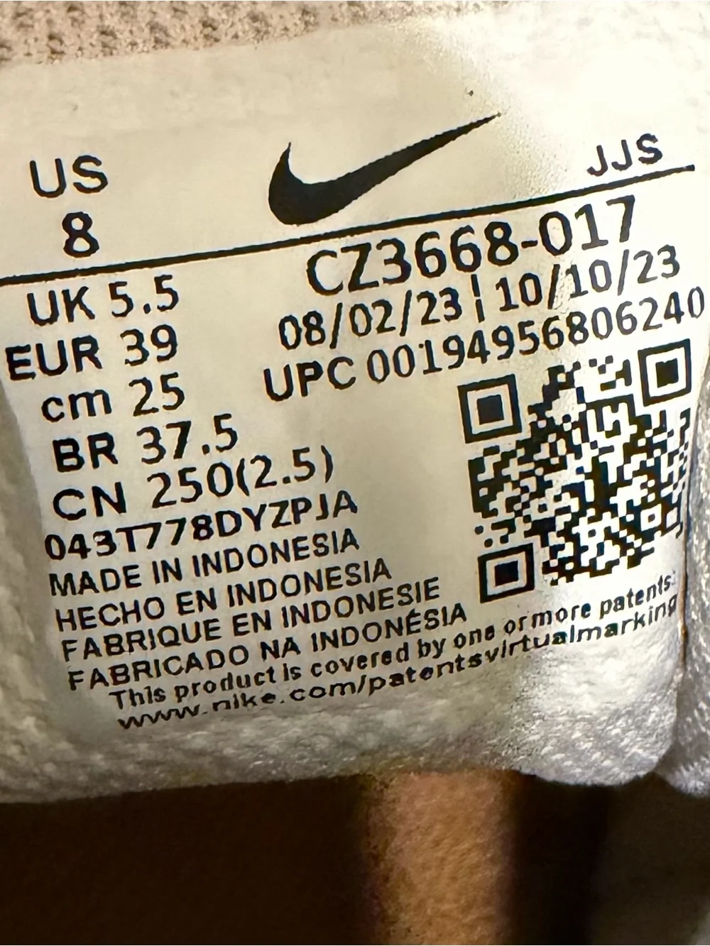 Nike Legend Essential 2 Premium Leopard Training Shoes Women’s Size 8 🐆